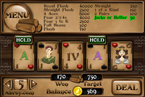 《罗马扑克牌》游戏画面1