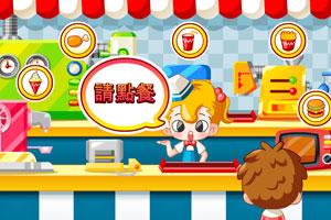 《开家KFC中文版》游戏画面1