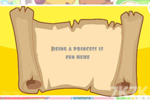 《公主也偷懒2》游戏画面10