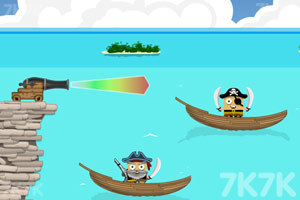 《炮打海盗》游戏画面6