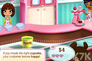 《姐妹冰淇淋蛋糕店》游戏画面8