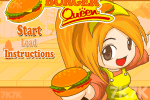 《汉堡小店》游戏画面1