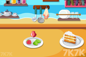 《杏仁椰子蛋糕》游戏画面3