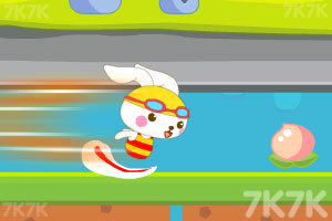 《可爱小兔子酷跑》游戏画面1
