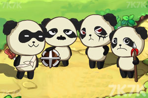 《熊猫突击部队》游戏画面1