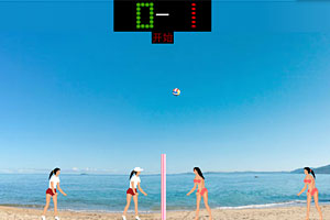 《沙滩排球》游戏画面1