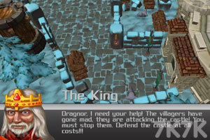 《国王护卫兵》游戏画面3