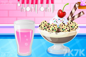 《制作美味冰激凌》游戏画面1