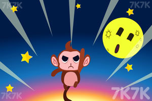 《猴子偷星星》游戏画面1
