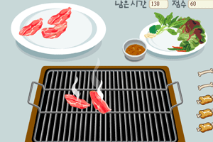 《美眉做烤肉》游戏画面1