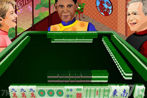 《中国传统麻将》游戏画面2