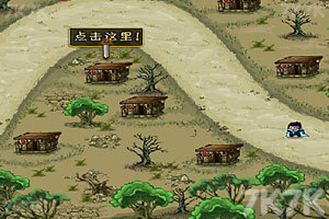 《入侵者之战2中文版》游戏画面4