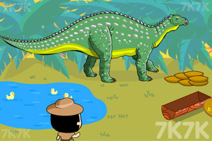 《参观侏罗纪公园》游戏画面4