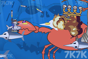 《终极螃蟹大战》游戏画面1