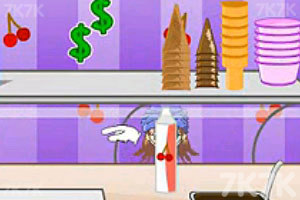 《凯蕊的冰淇淋店》游戏画面4