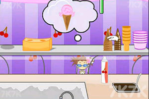 《凯蕊的冰淇淋店》游戏画面9