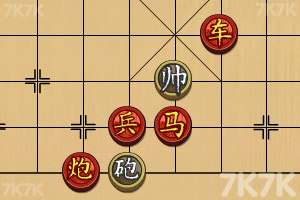 《中国象棋残局2》游戏画面4