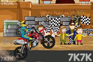 《超级特技摩托车无敌版》游戏画面5