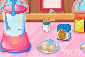《彩虹糖饼干》游戏画面5