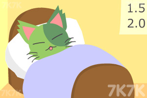 《猫猫火锅派对》游戏画面4