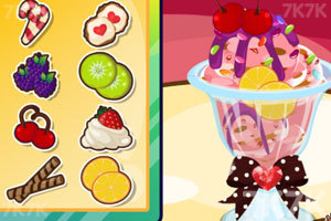 《美味水果冰淇淋》游戏画面5