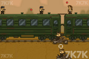 《列车杀手》游戏画面1