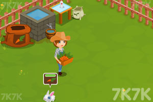 《照顾农场里的小兔子》游戏画面2