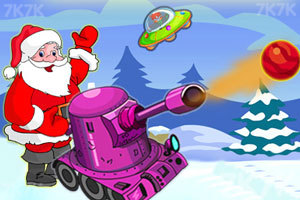 《圣诞老人炮轰外星人》游戏画面1