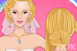 《漂亮的新娘发型》游戏画面1