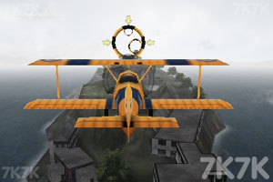 《3D模拟飞行》游戏画面3