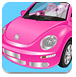 清洁粉色小轿车3