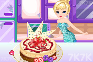 《可爱的草莓蛋糕》游戏画面1