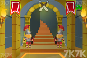 《国王之难》游戏画面2