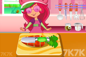 《草莓公主做饭》游戏画面1