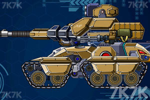 《组装机械坦克战士》游戏画面5
