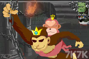 《猴王冒险记》游戏画面1