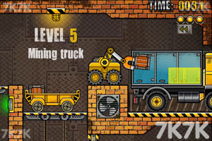 《卡车装载机5选关版》游戏画面6