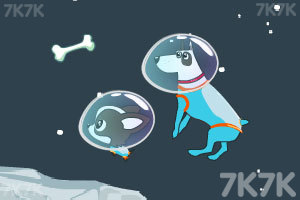 《太空双犬2》游戏画面1