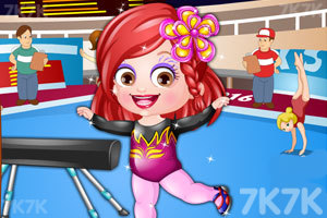 《可爱宝贝当体操运动员》游戏画面1