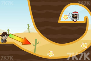 《沙漠冒险家》游戏画面3