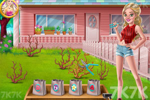 《女孩改造花园》游戏画面3