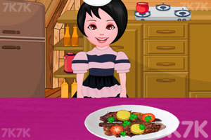 《烹饪印度咖喱鱼》游戏画面1