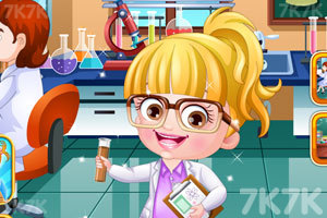 《可爱宝贝的科学家装扮》游戏画面1