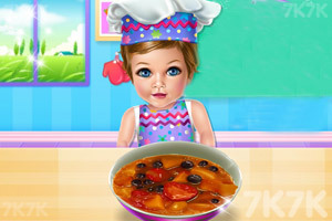 《宝贝学习烹饪》游戏画面1