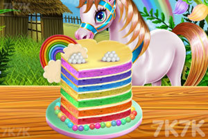 《小马烹饪彩虹蛋糕》游戏画面4
