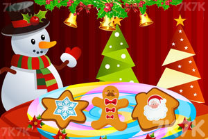 《圣诞节的小饼干》游戏画面1