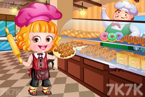 《宝贝的面包师装扮》游戏画面2