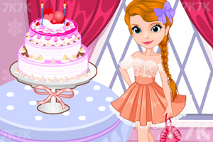 《索菲亚的派对蛋糕》游戏画面2
