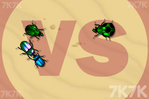 《昆虫演化》游戏画面2