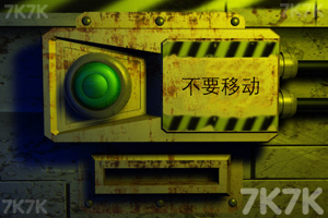 《逃出实验室2中文版》游戏画面2